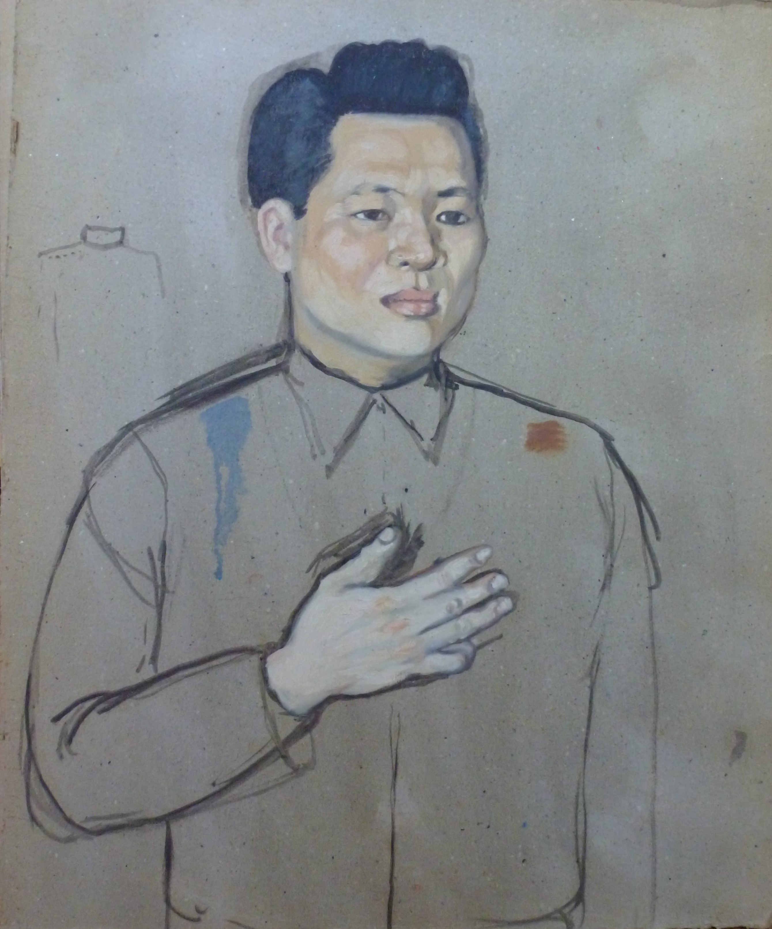 Étude de l'homme asiatique (titre factice)